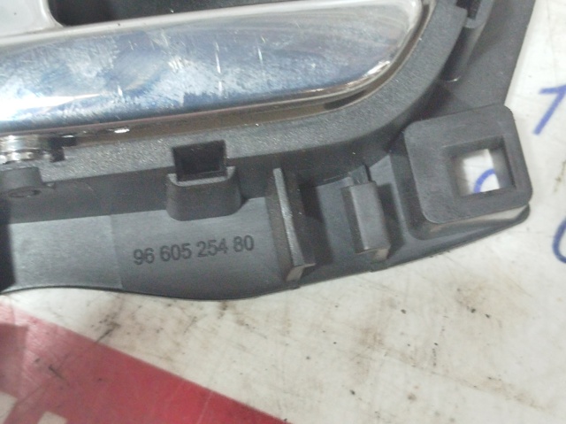 9660525480 Peugeot/Citroen