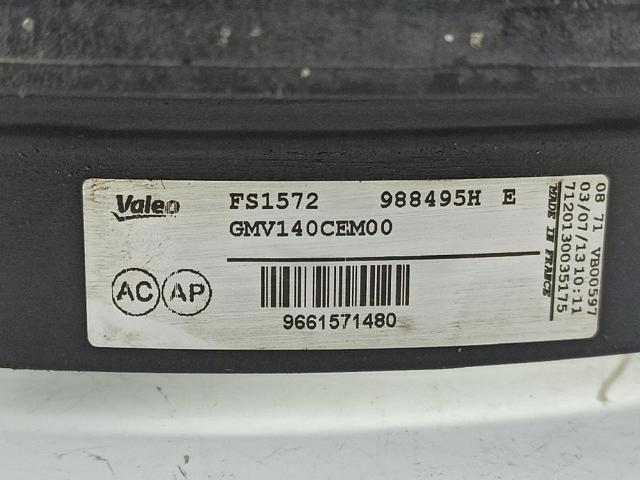 9661571480 Ventilador eléctrico de refrigeración completo (motor y hélice)  comprar en Zaragoza