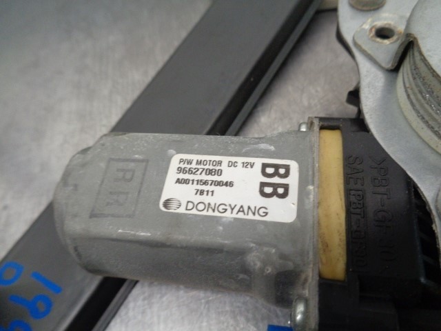 GM 96627080 Motor del elevalunas de la puerta delantera derecha  comprar en Albacete