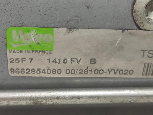 9662854080 PEUGEOT Motor de arranque  en stock Gandía