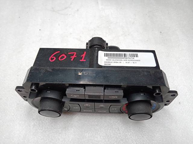 96637897 General Motors