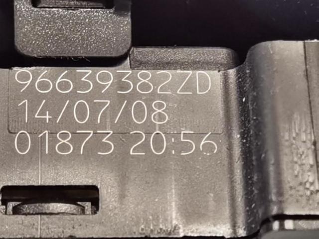 96639382ZD PEUGEOT  comprar en Jaén