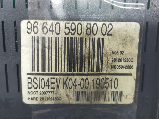 9664059080 Peugeot/Citroen