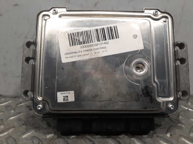 9664257580 Peugeot/Citroen