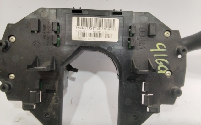 96644965XT PEUGEOT Conmutador de la columna de dirección completo  comprar en Jaén