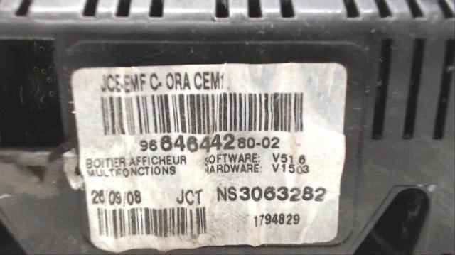 9664644280 Peugeot/Citroen