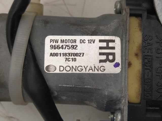 GM 96647592 Motor del elevalunas de la puerta trasera derecha  comprar en Murcia