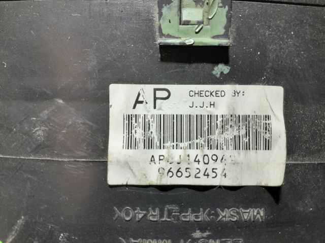 96652454 General Motors