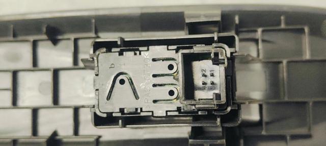 96657056ZD PEUGEOT Unidad de control de elevalunas delantero derecho  comprar en Lleida