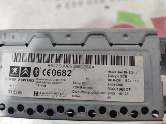 96661984XT Peugeot/Citroen