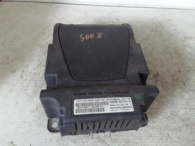 96665877 Peugeot/Citroen
