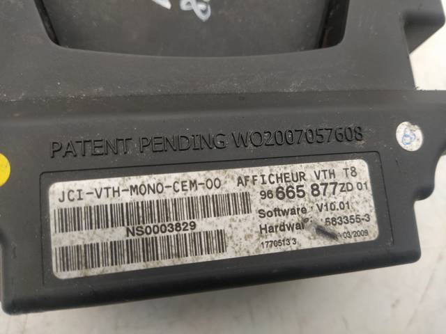 PEUGEOT 96665877ZD  en stock Salamanca