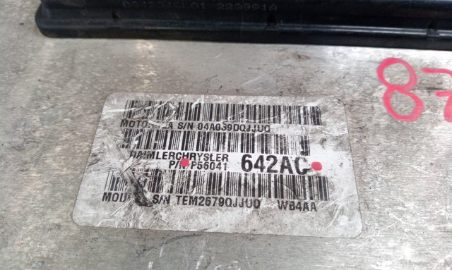 9666700480 PEUGEOT Caja de fusibles  en stock Huelva