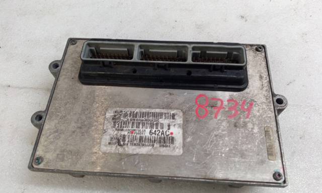 PEUGEOT 9666700480 Caja de fusibles  comprar en Albacete