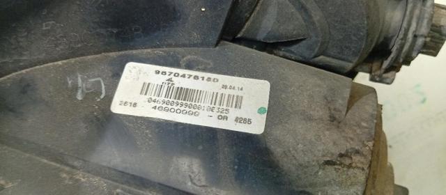 PEUGEOT 9670476180 Faro antiniebla derecho  comprar en Albacete