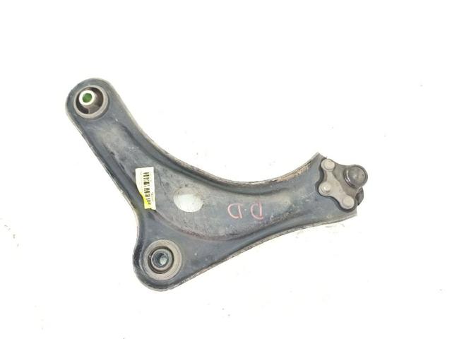 PEUGEOT 9670771480 Brazo inferior derecho de la suspensión delantera comprar Barcelona