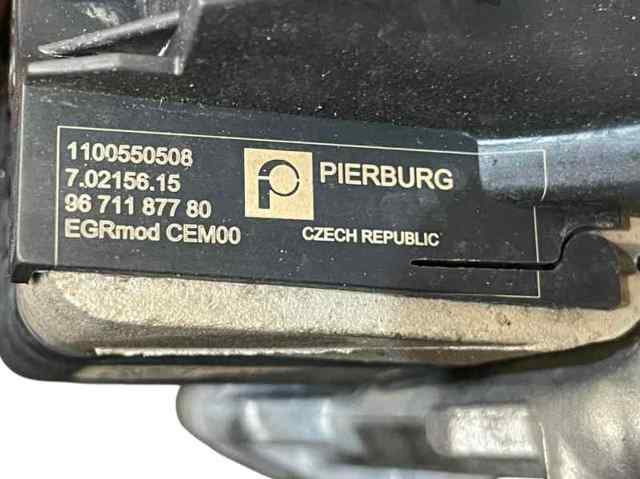 9671187780 Enfriador de recirculación de gases de escape EGR  disponible Málaga