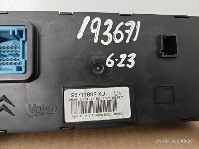 96711892XU Peugeot/Citroen