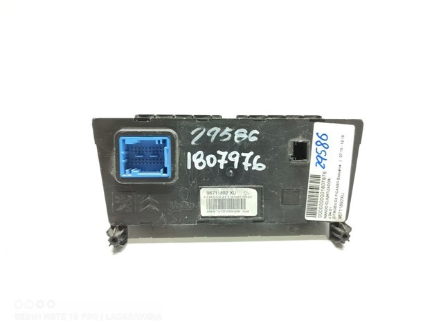 96711892XU PEUGEOT  disponible Ourense