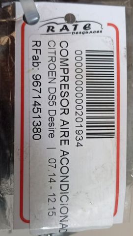 9671451380 Peugeot/Citroen