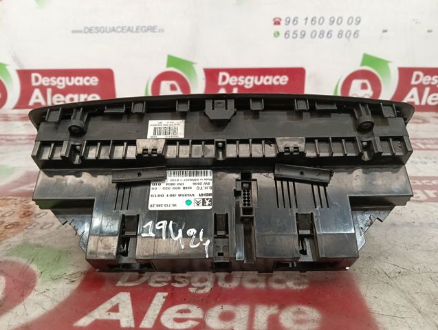 96715288ZD Peugeot/Citroen