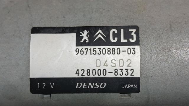 9671530880 PEUGEOT Motor de arranque comprar Madrid