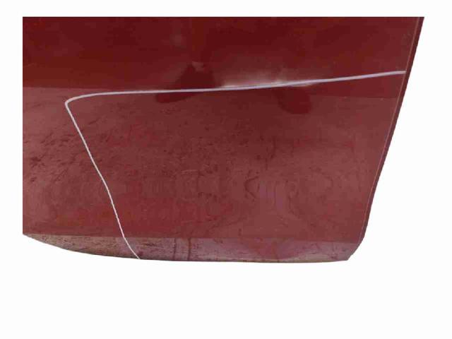 PEUGEOT 9671907480 Puerta trasera derecha comprar Pamplona