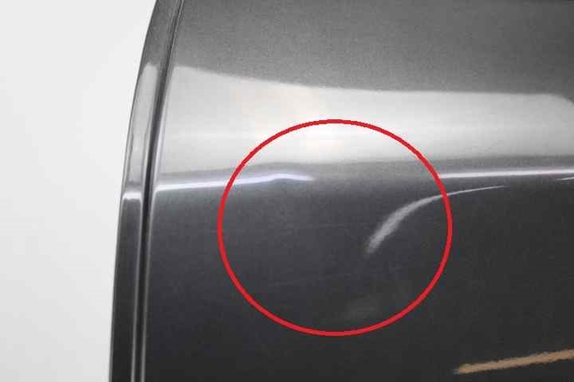 9671907580 PEUGEOT Puerta trasera izquierda comprar Bilbao