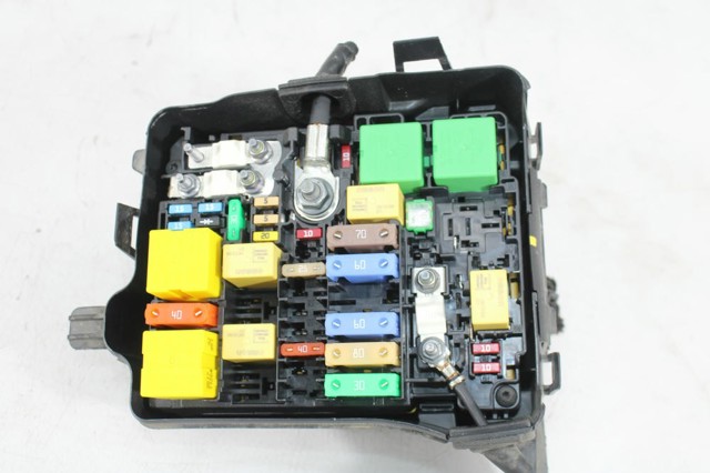 9671924480 PEUGEOT Tapa de la caja de fusibles  comprar en Oviedo