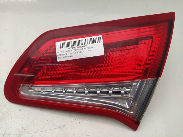 9672155480 Peugeot/Citroen