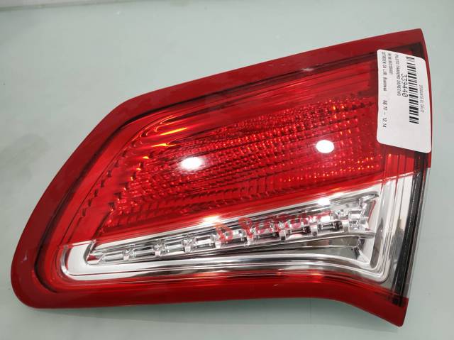 967215548001 Piloto trasero interior derecho comprar Almería