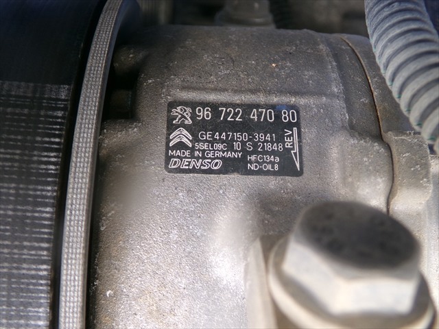 9672247080 Compresor de aire acondicionado  comprar en Zaragoza