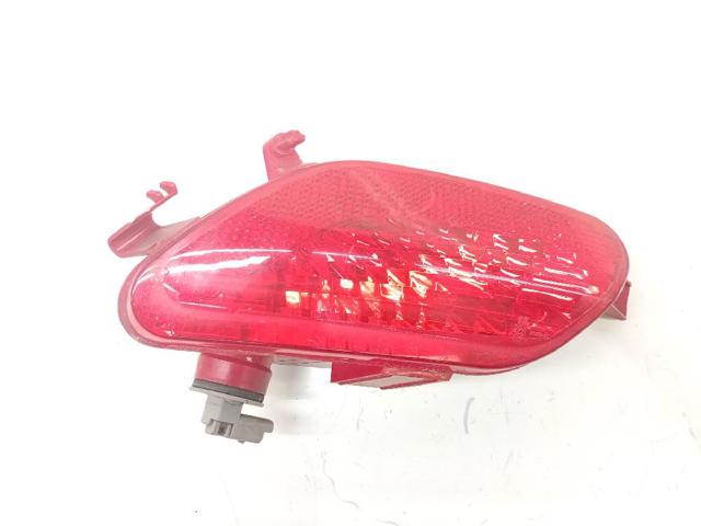 9672489880 Peugeot/Citroen