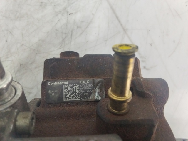 9672605380 Peugeot/Citroen