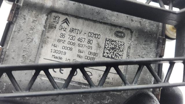 9673046780 Módulo de crucero  disponible Málaga