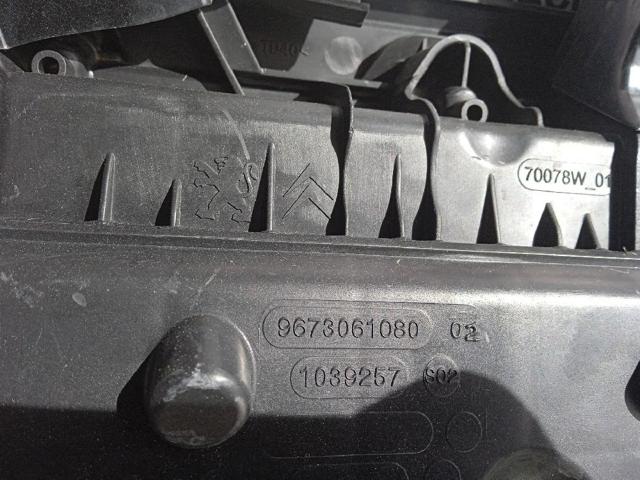 Casco de filtro de aire Peugeot 408