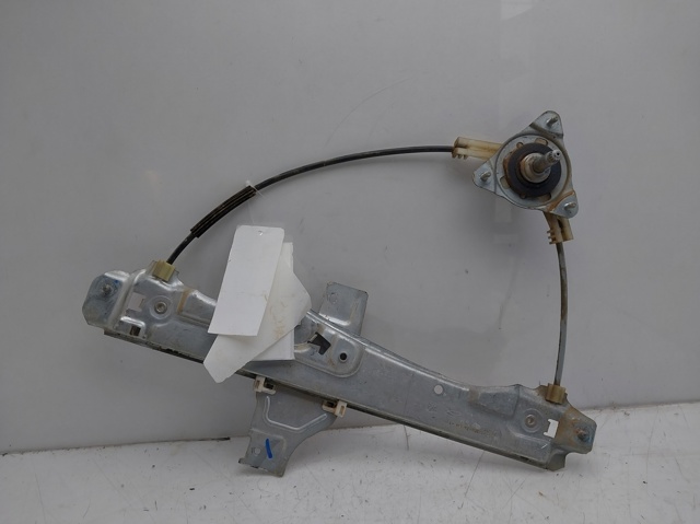 9673153980 Peugeot/Citroen
