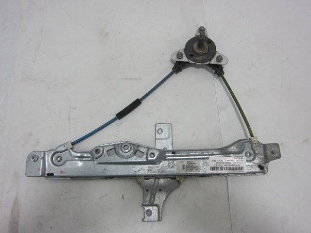 9673153980 Peugeot/Citroen