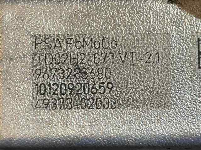 9673283680 Ford