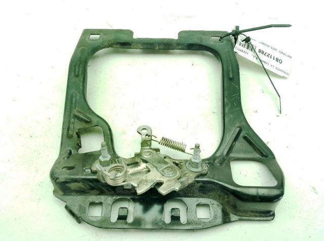 9673285680 PEUGEOT Cerradura del capó  comprar en Jaén
