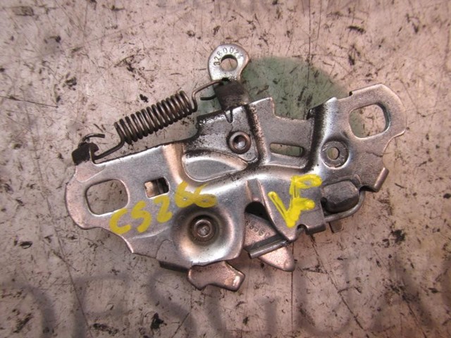 9673285680 Peugeot/Citroen