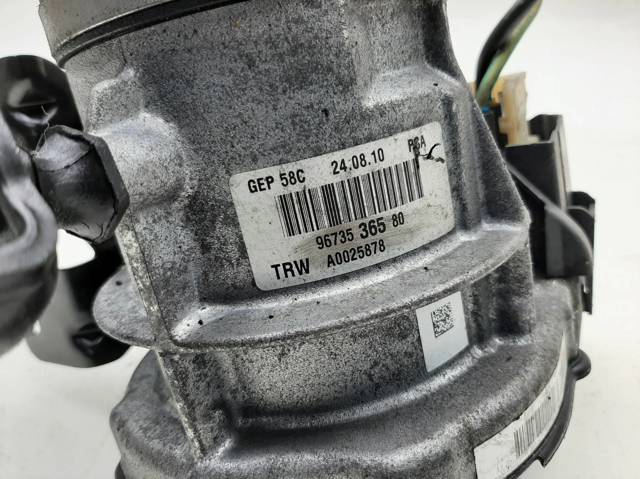 9673536580 Peugeot/Citroen