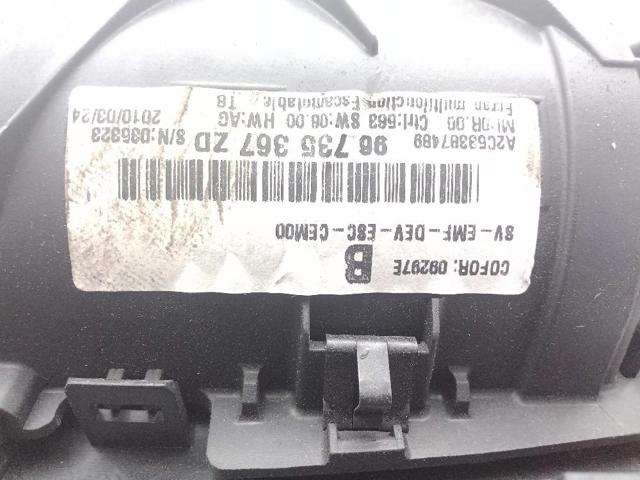 PEUGEOT 96735367ZD  comprar en Murcia