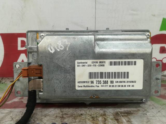 PEUGEOT 9673538880  disponible Valladolid