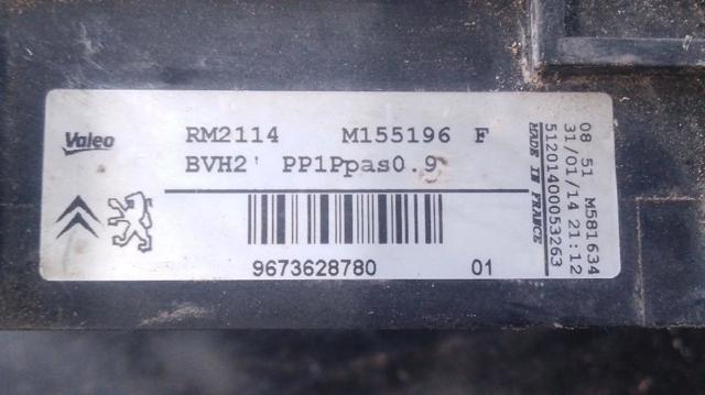 9673628780 Radiador  en stock Sabadell