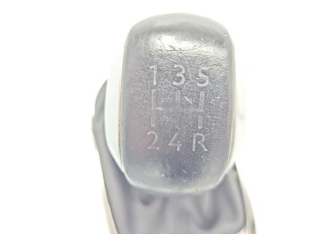 PEUGEOT 96738471VV Pomo de palanca de cambios  en stock Salamanca