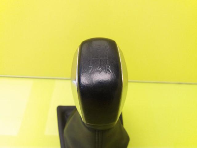 96738471VV Perilla de la palanca de cambios  disponible Utrera