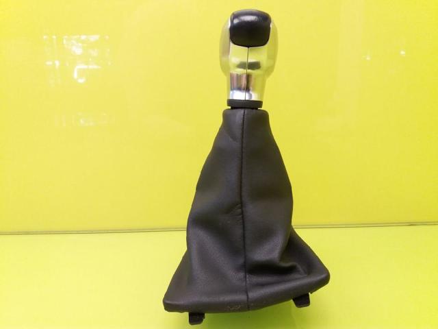 96738471VV PEUGEOT Pomo de palanca de cambios comprar Madrid