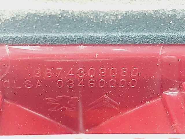 Lampara De Luz De Freno Adicional Peugeot 208 CA, CC