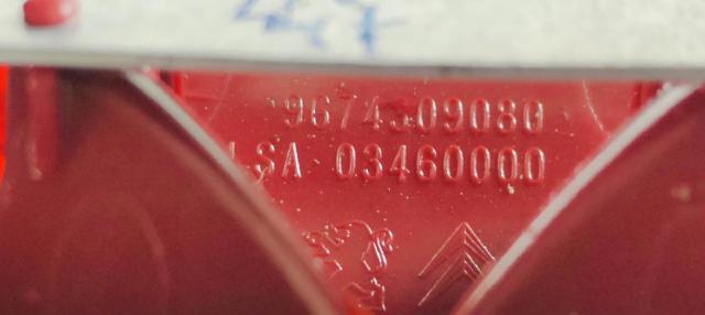 Lampara De Luz De Freno Adicional Peugeot 208 CA, CC